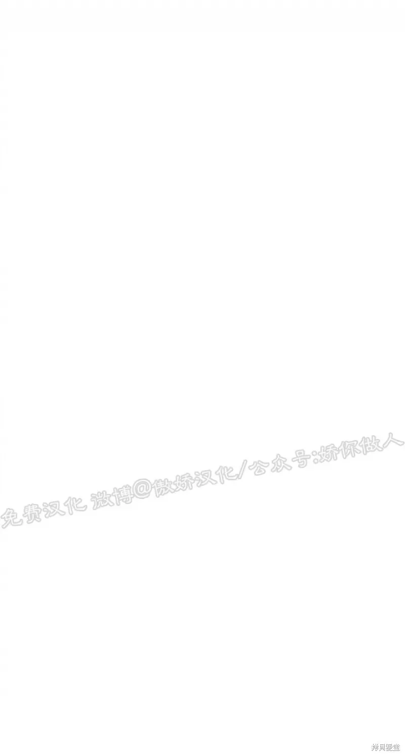 第31话 第57页