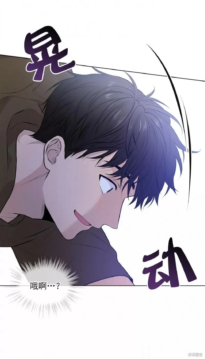 第32话 第32页