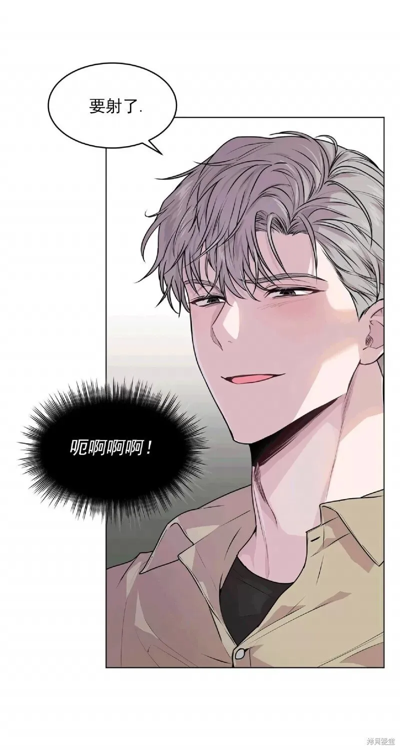 第33话 第5页