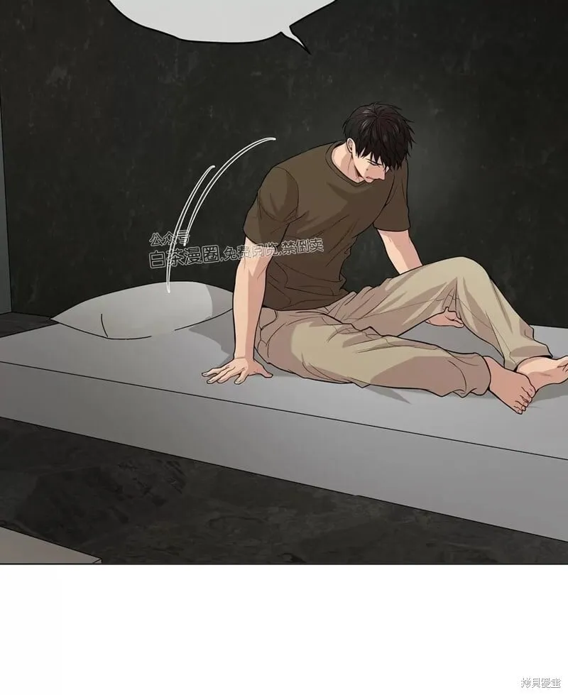 第34话 第8页