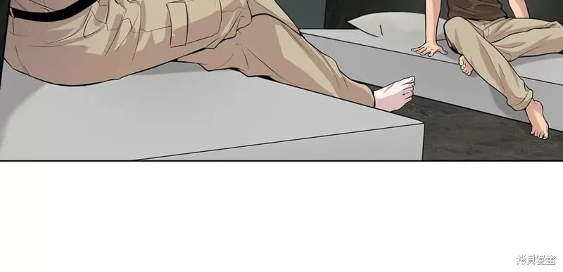 第34话 第11页