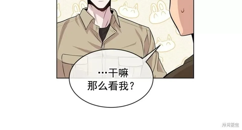第34话 第35页