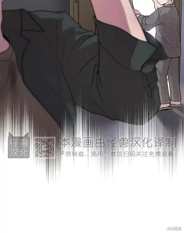 第36话 第24页