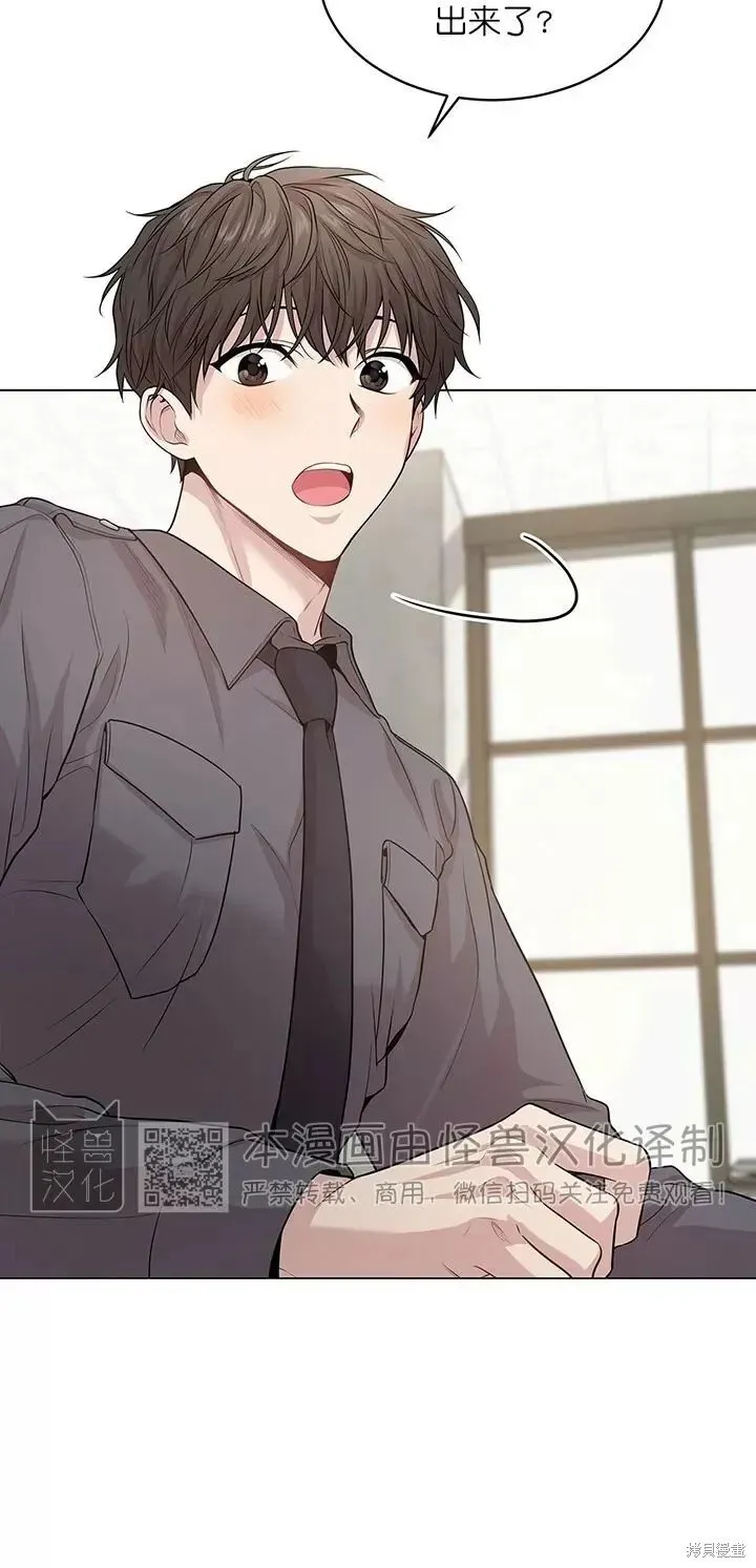 第36话 第30页
