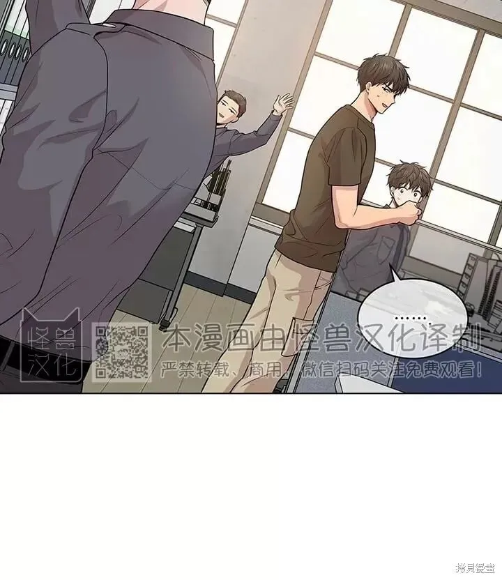 第36话 第34页