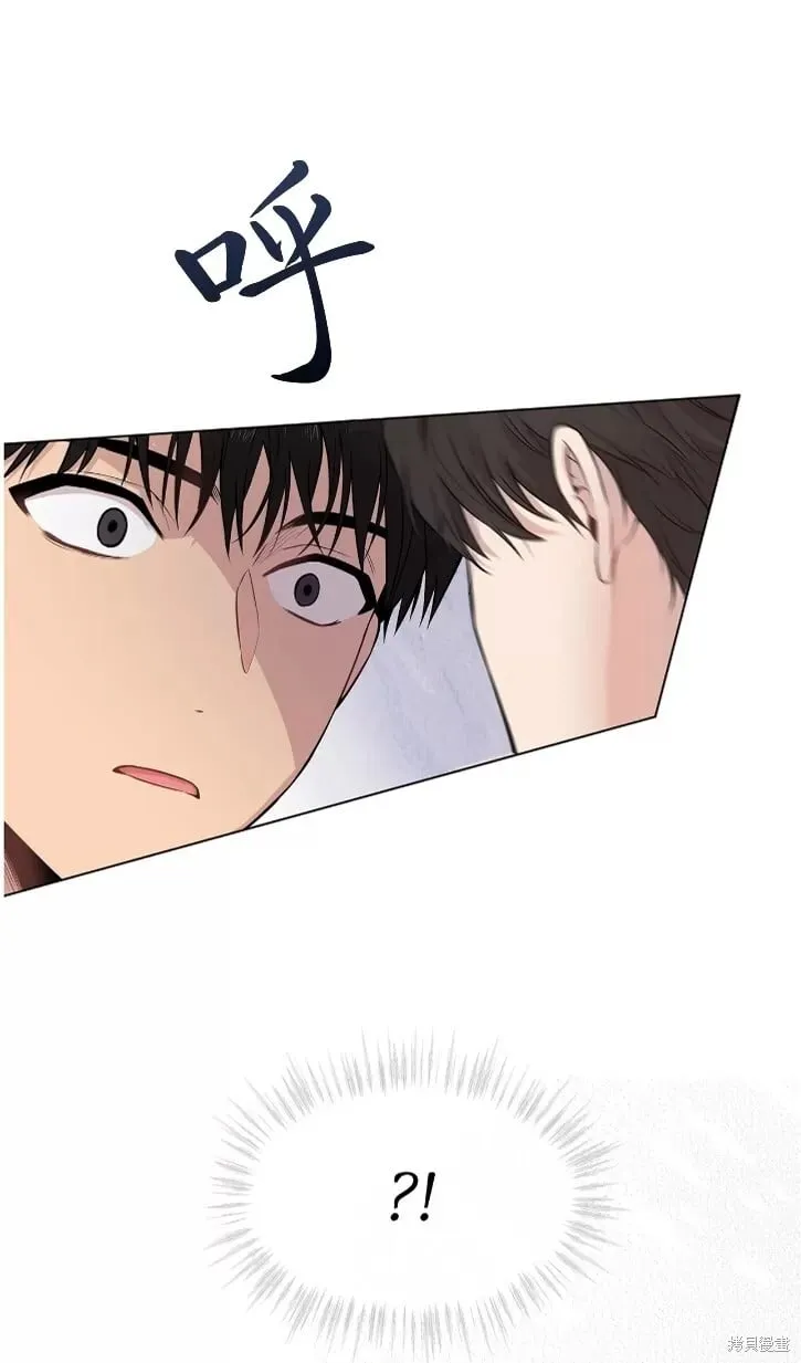 第37话 第9页