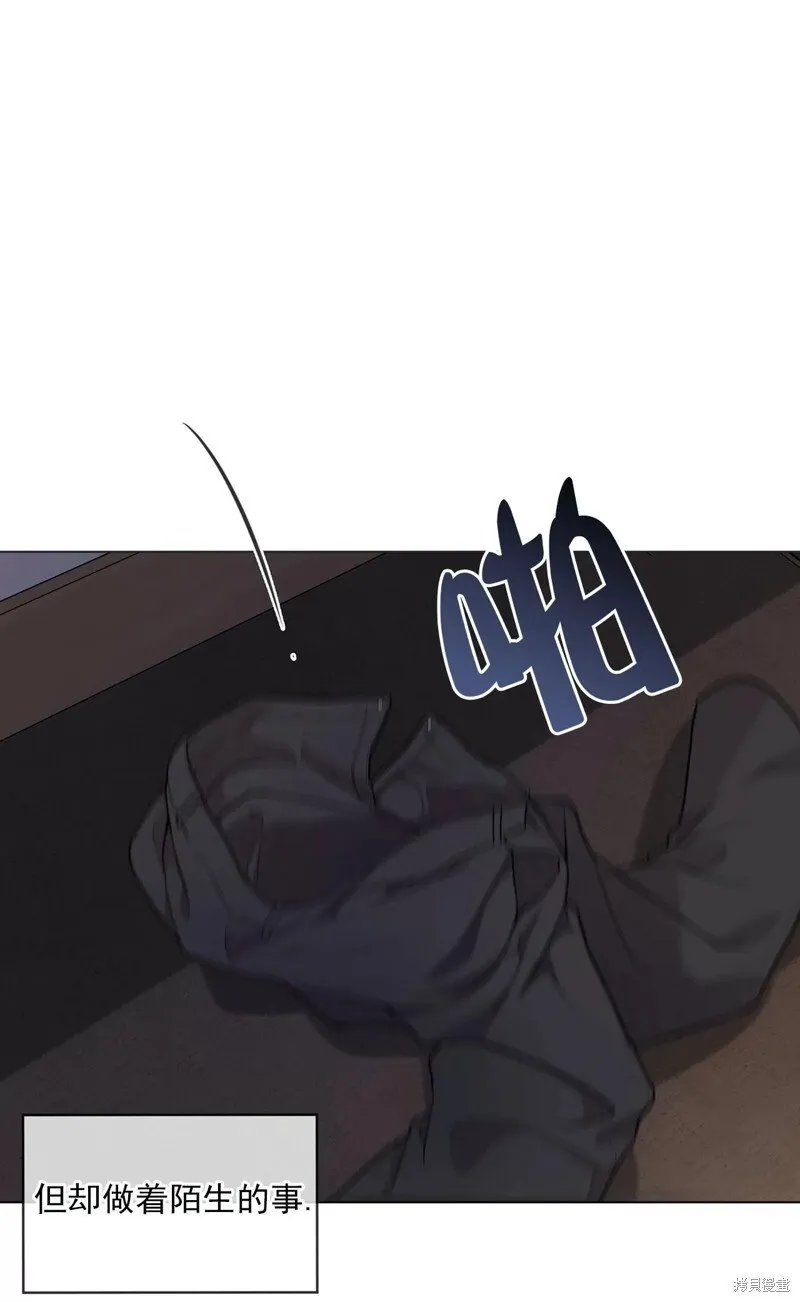 第38话 第4页