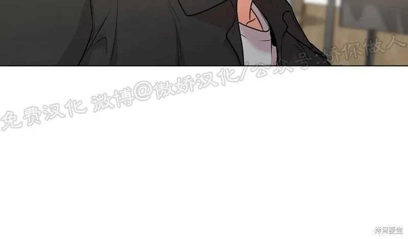 第38话 第76页