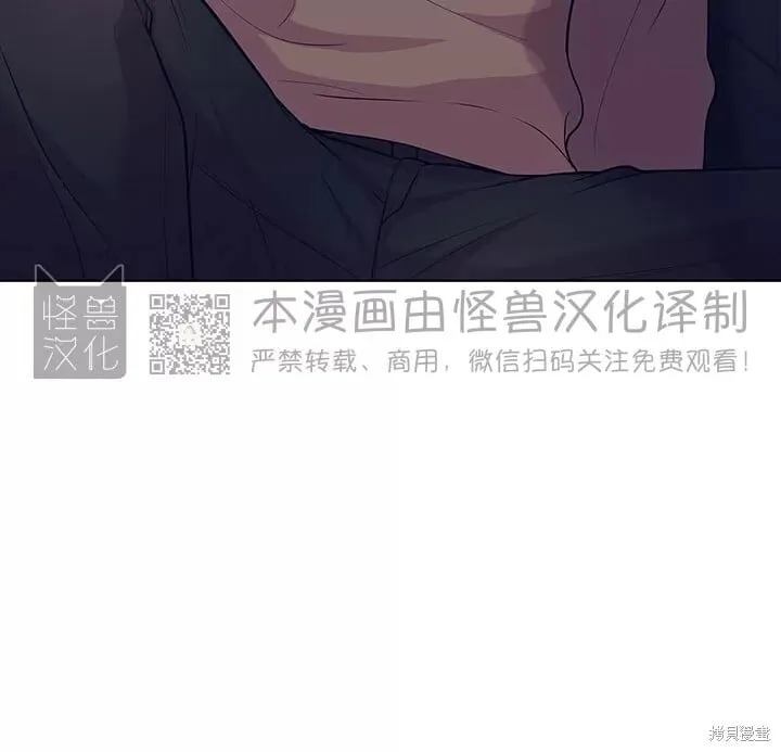 第39话 第13页