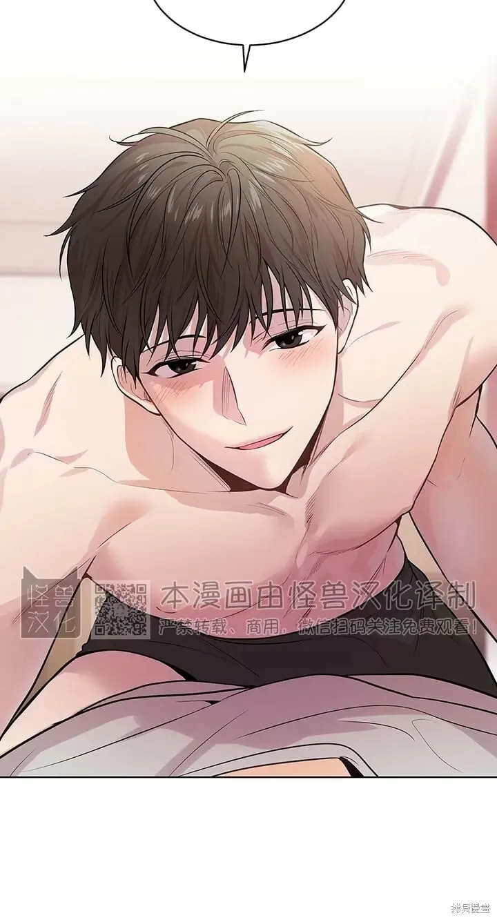 第39话 第37页