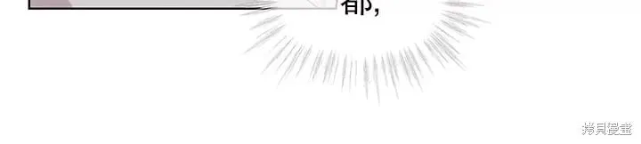 第39话 第39页