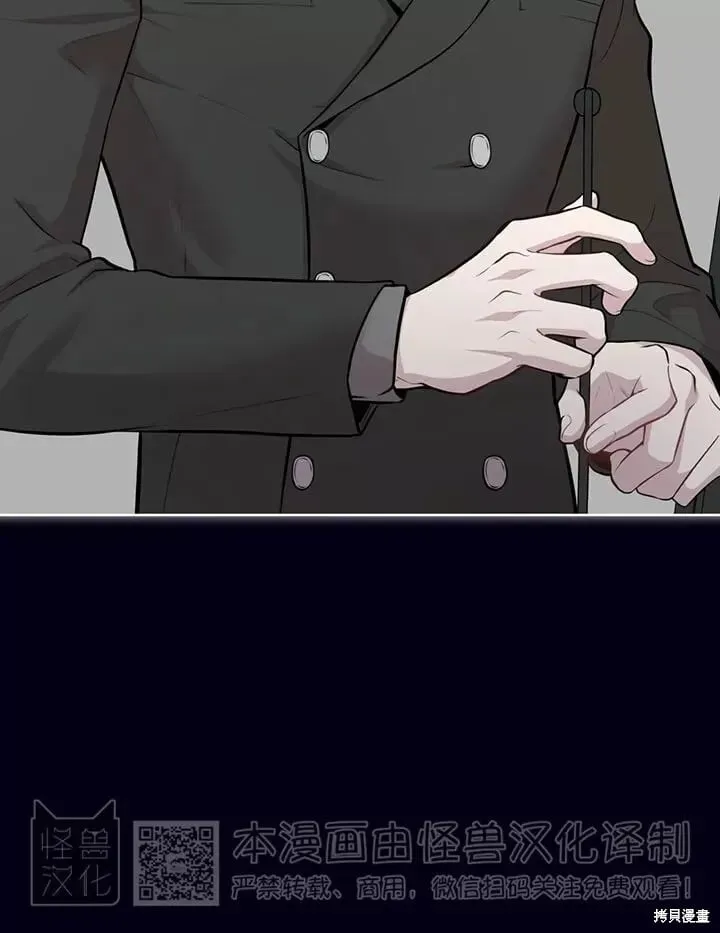 第44话 第32页