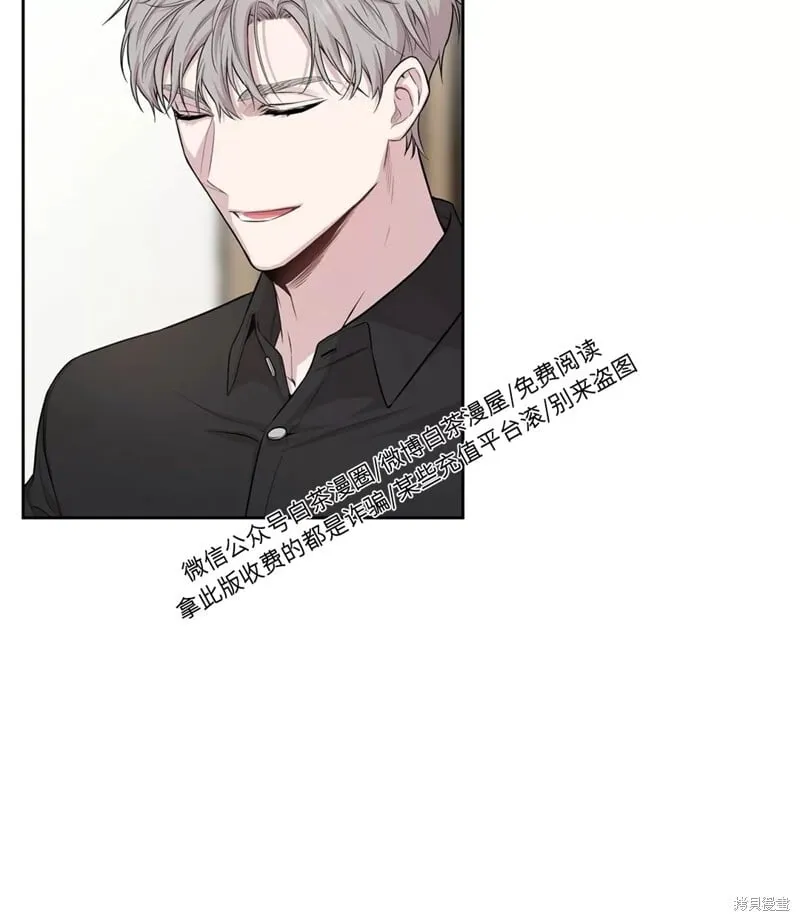 第46话 第14页