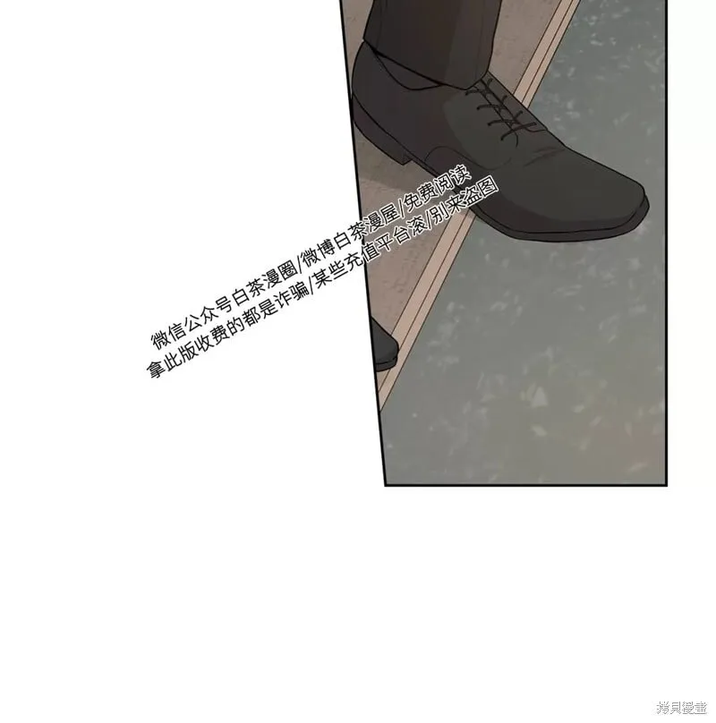 第46话 第37页