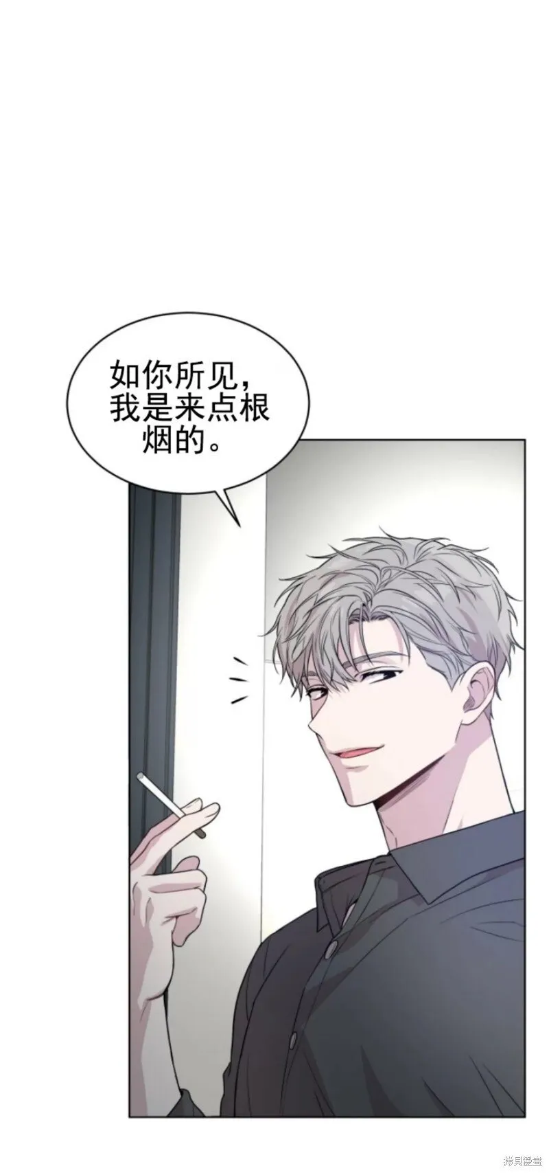 第51话 第49页
