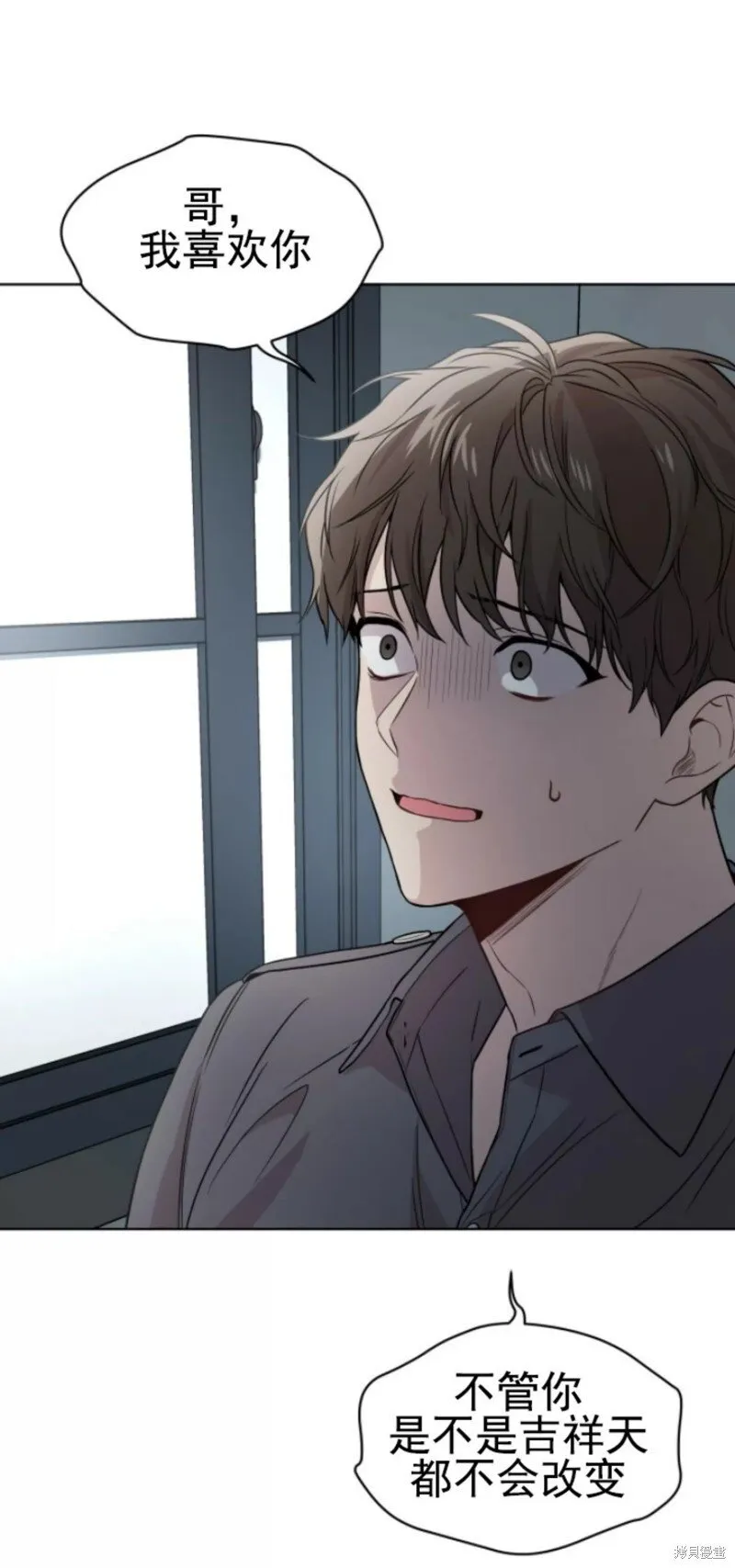第51话 第61页
