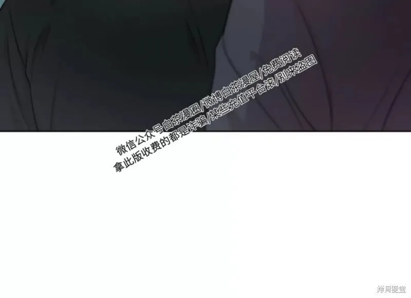 第51话 第69页