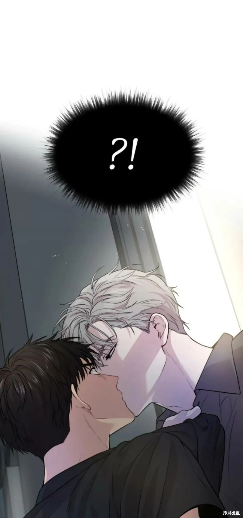 第51话 第90页