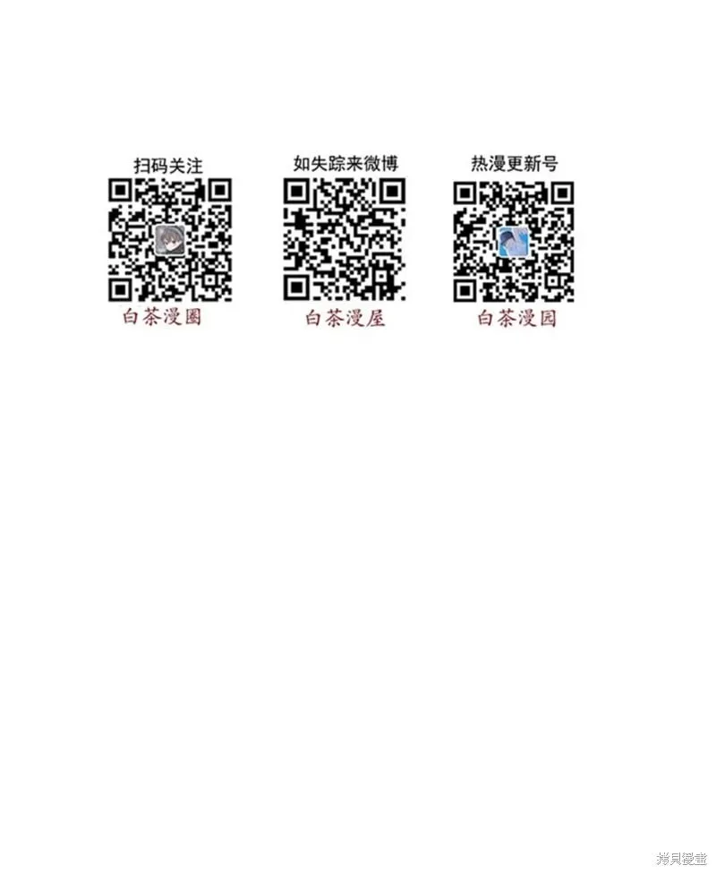 第51话 第92页