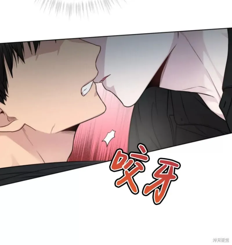 第52话 第5页