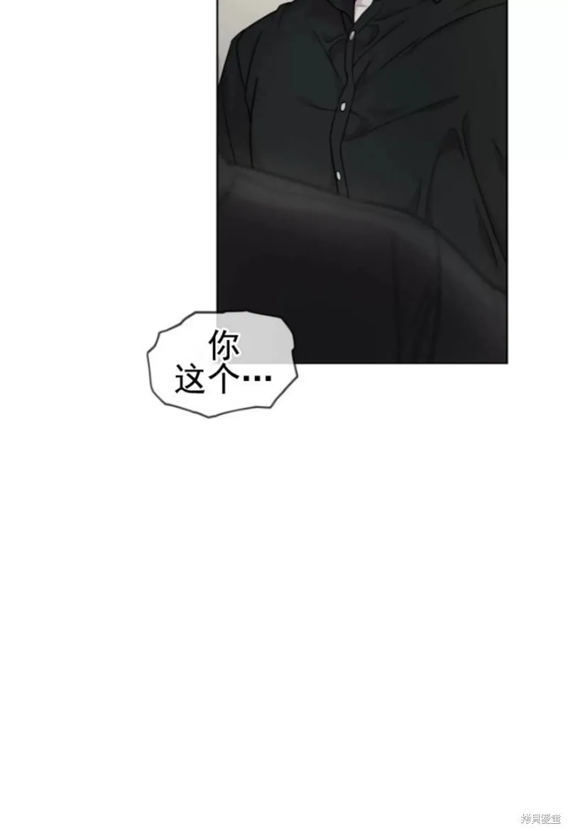 第52话 第25页