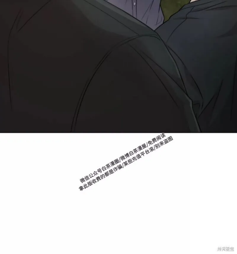 第52话 第34页
