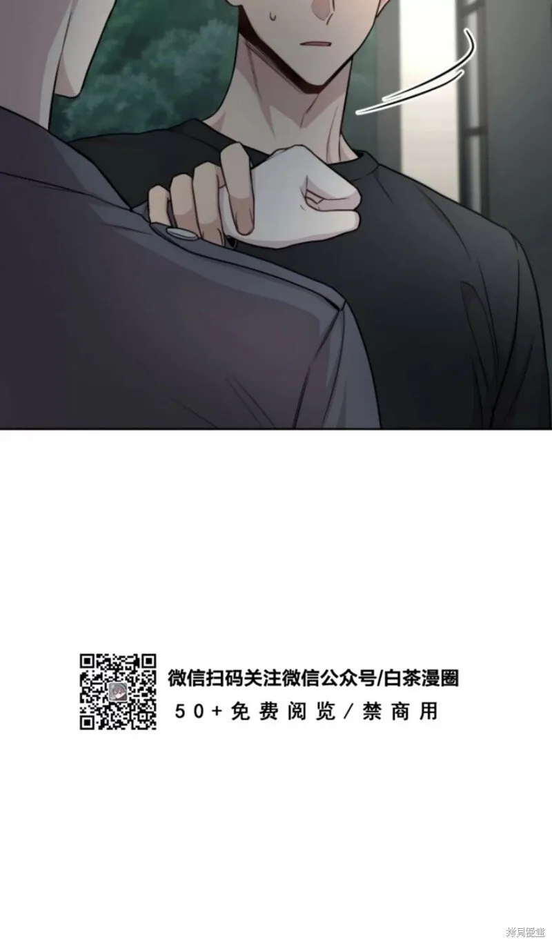 第52话 第37页