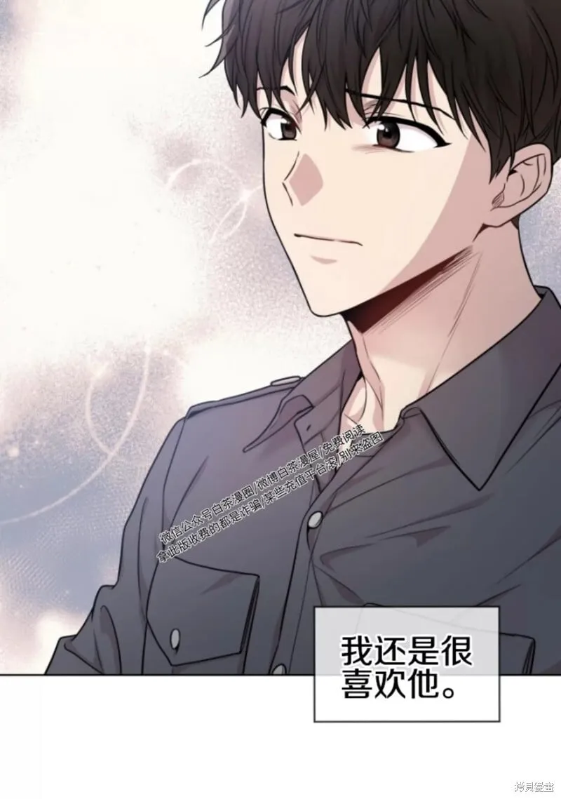 第52话 第47页