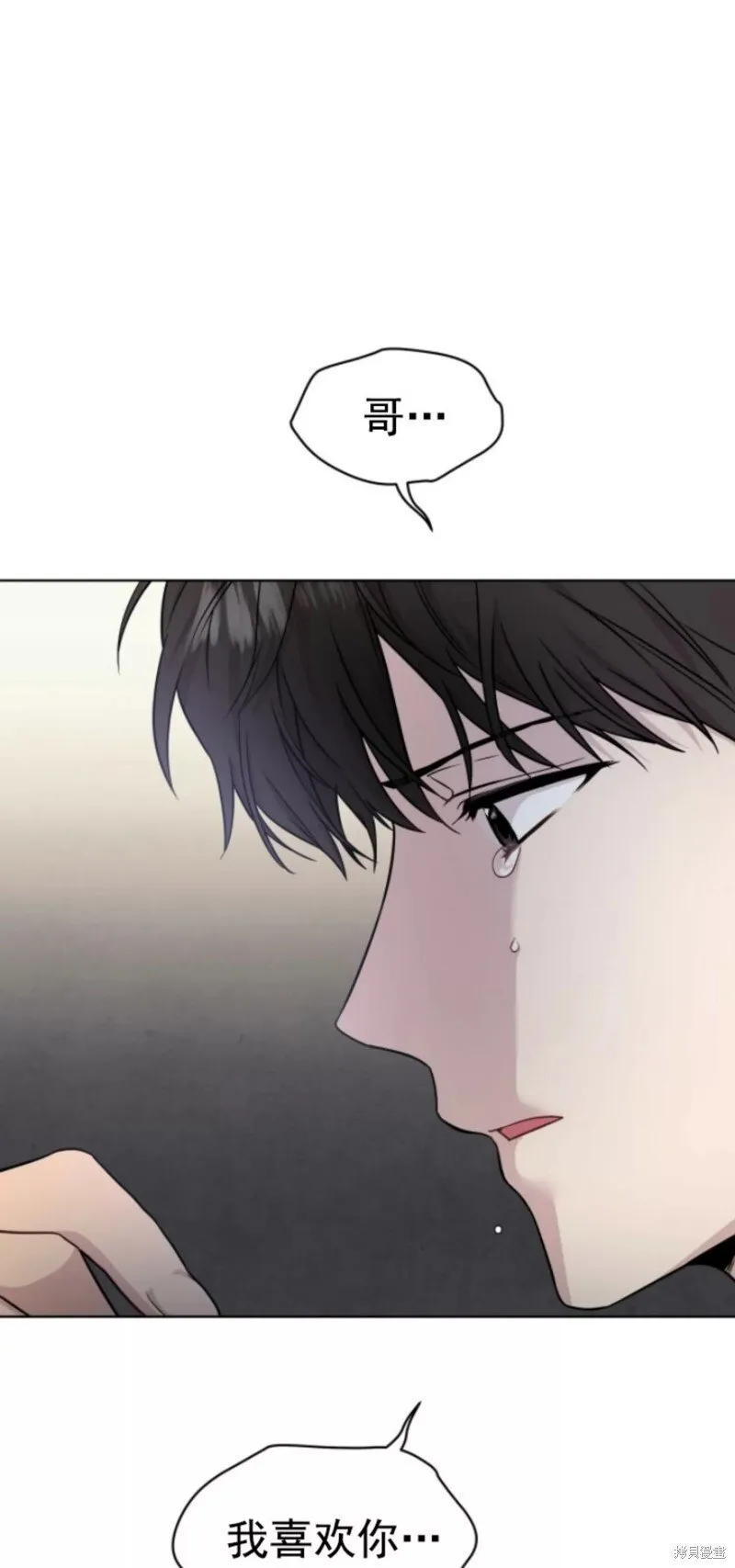 第52话 第53页