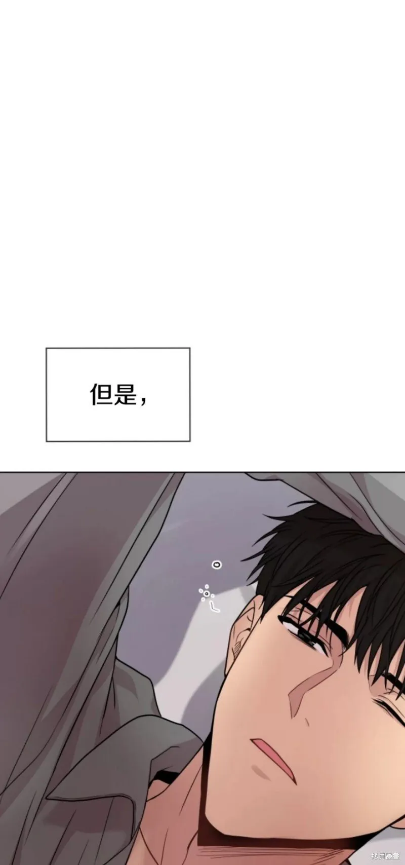 第52话 第68页