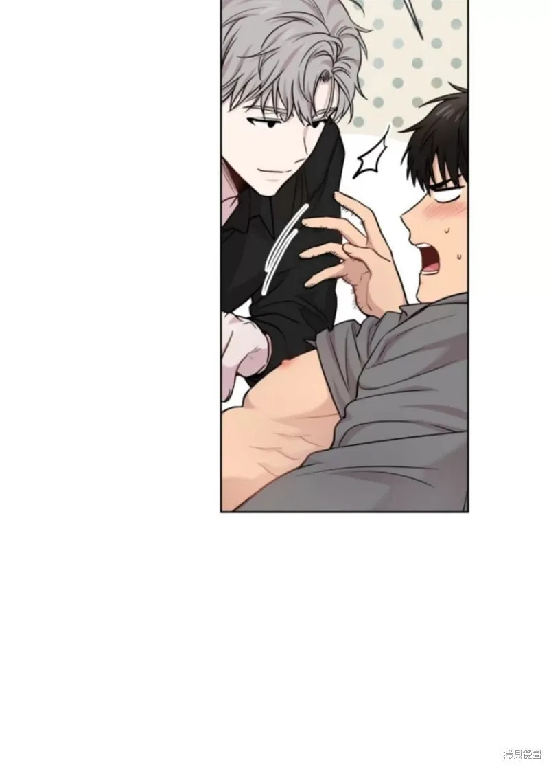 第52话 第77页