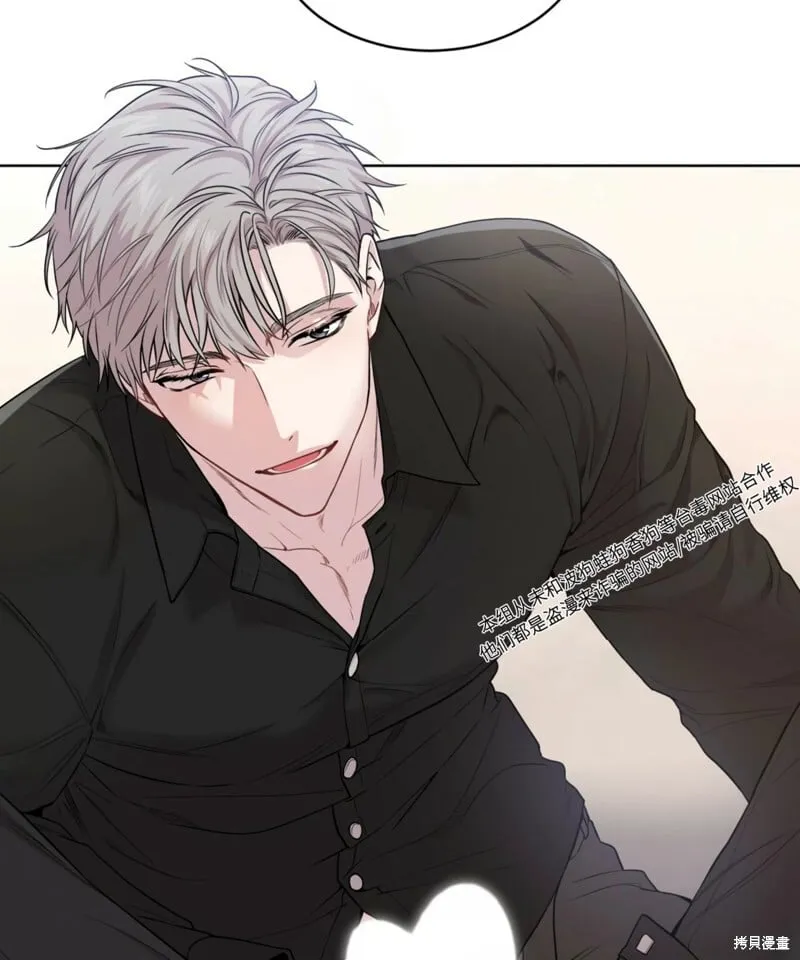 第53话 第2页