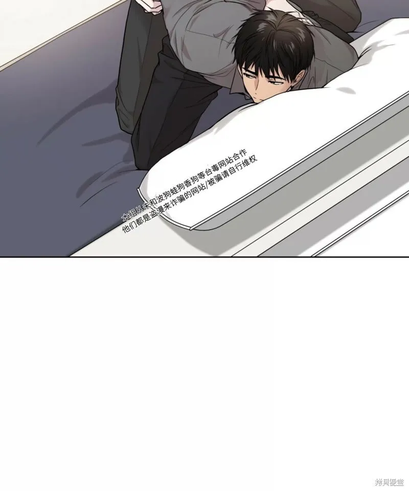 第53话 第24页