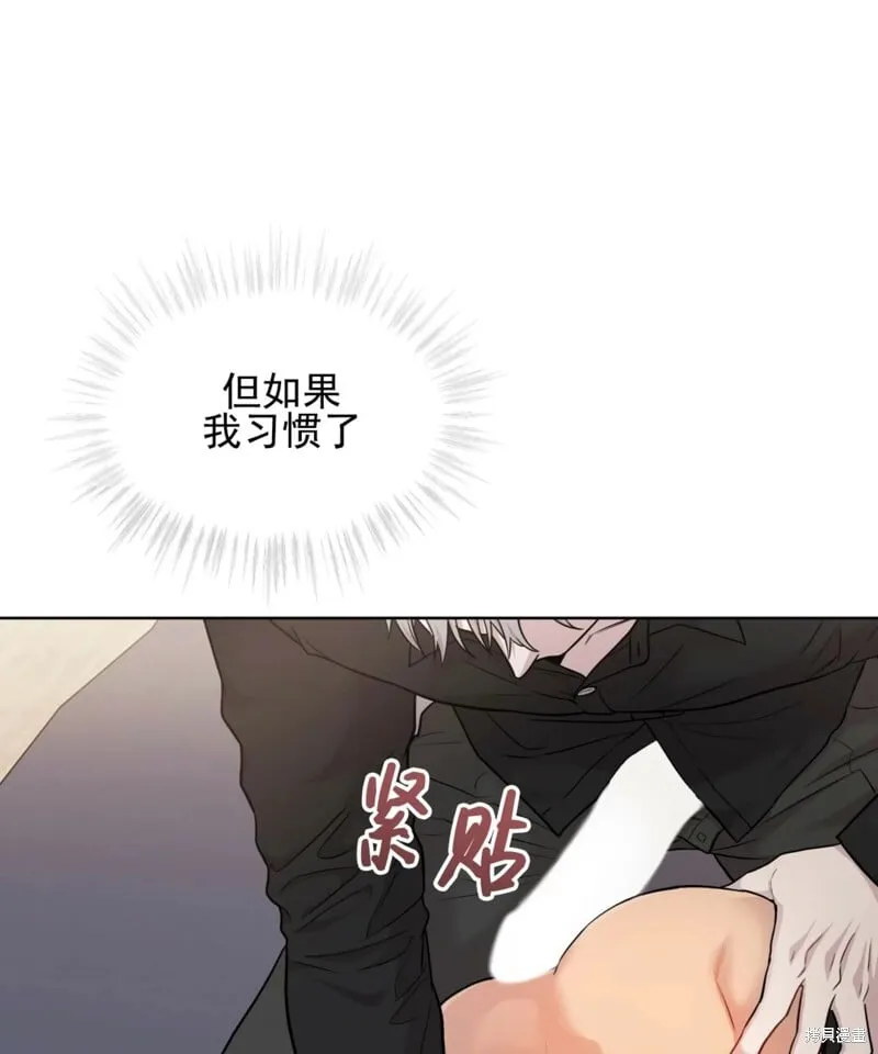 第53话 第25页
