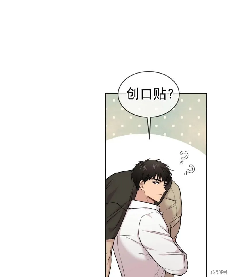 第53话 第56页