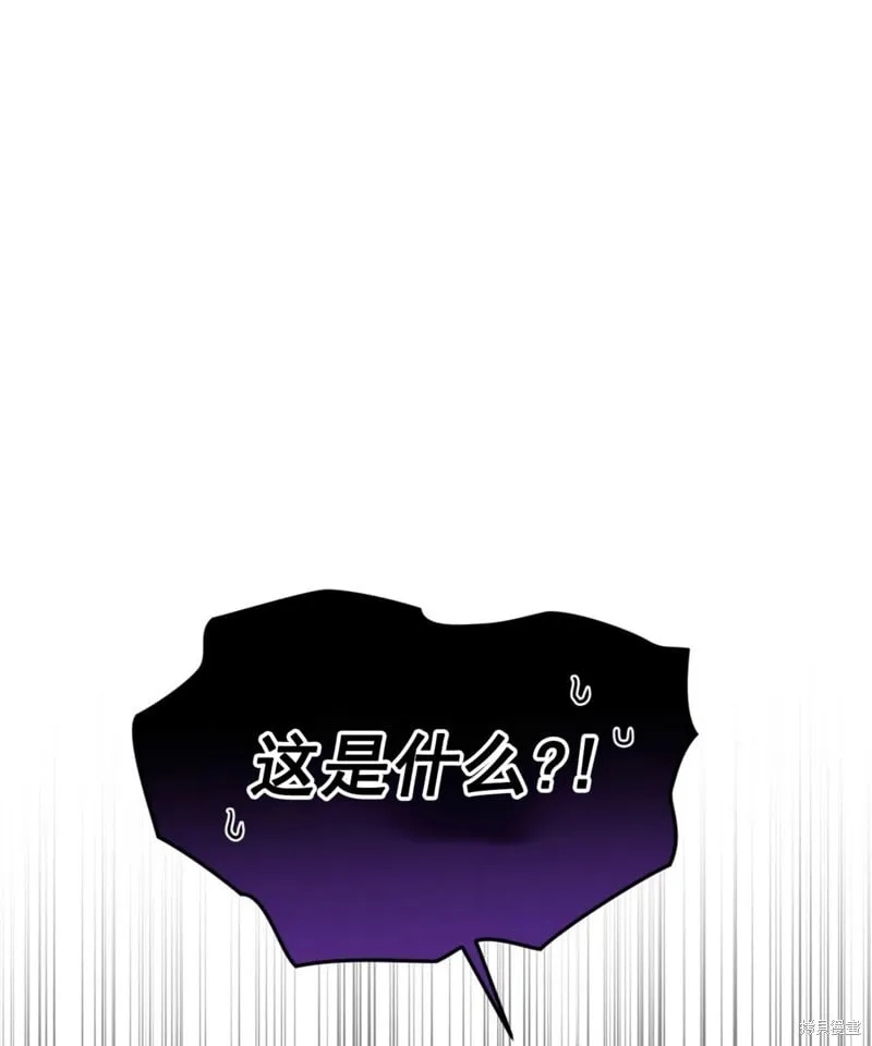第53话 第58页