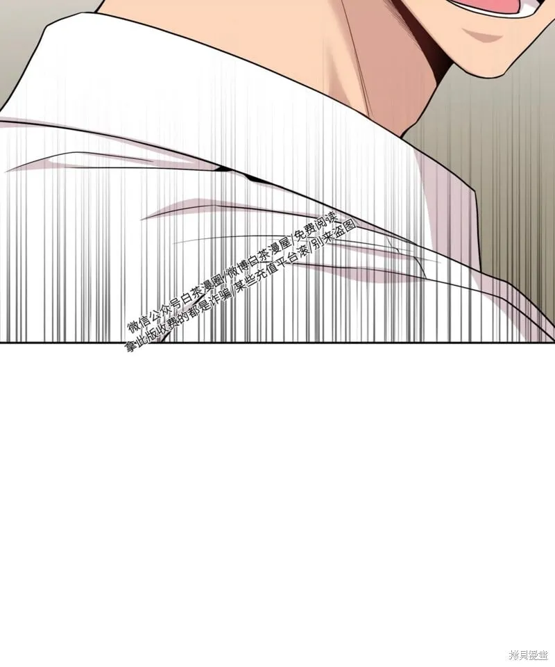 第53话 第60页