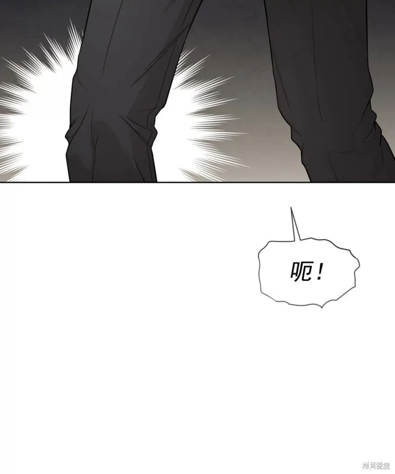 第53话 第87页