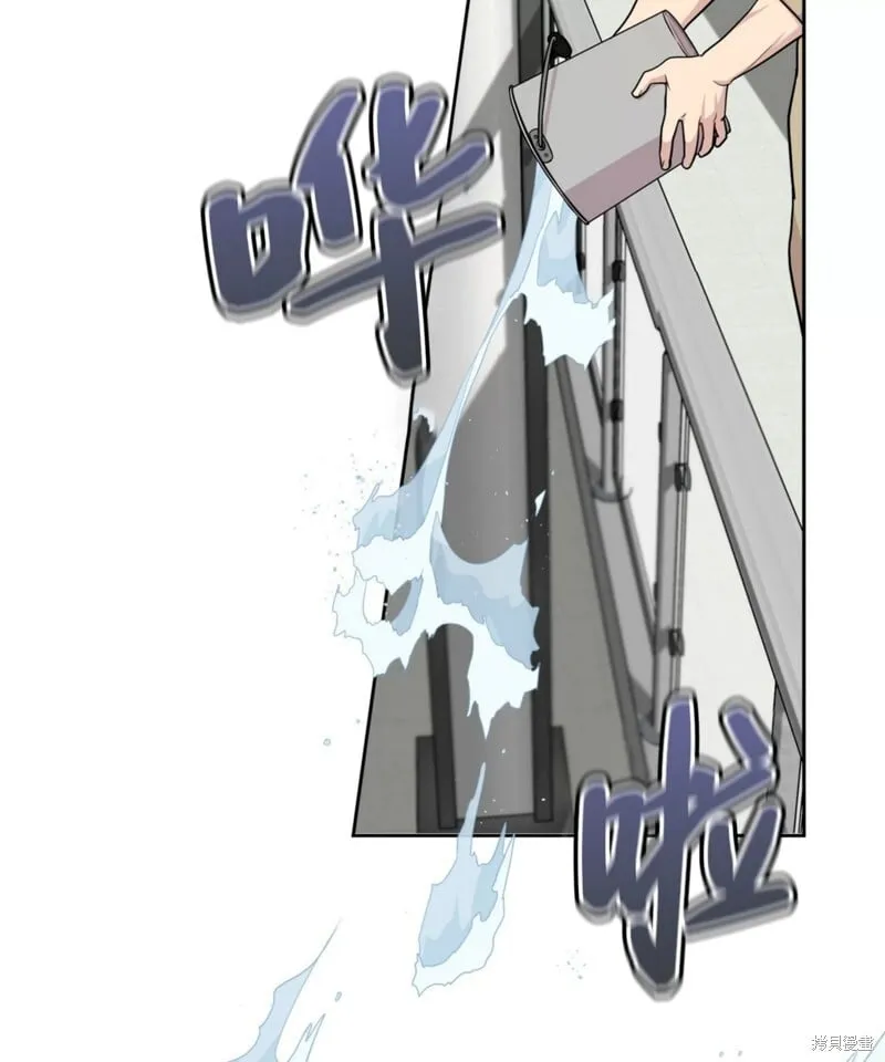 第53话 第105页