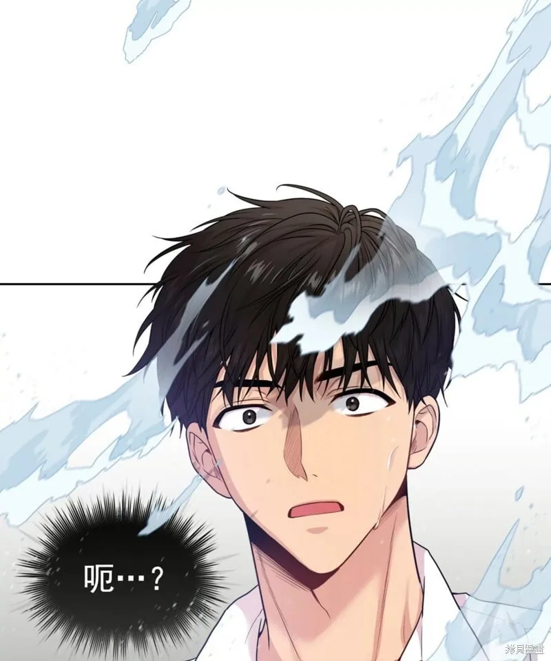 第53话 第106页