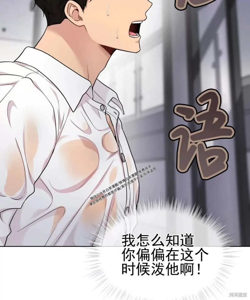 第53话 第113页