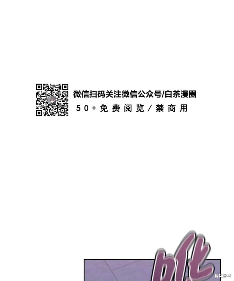 第53话 第115页