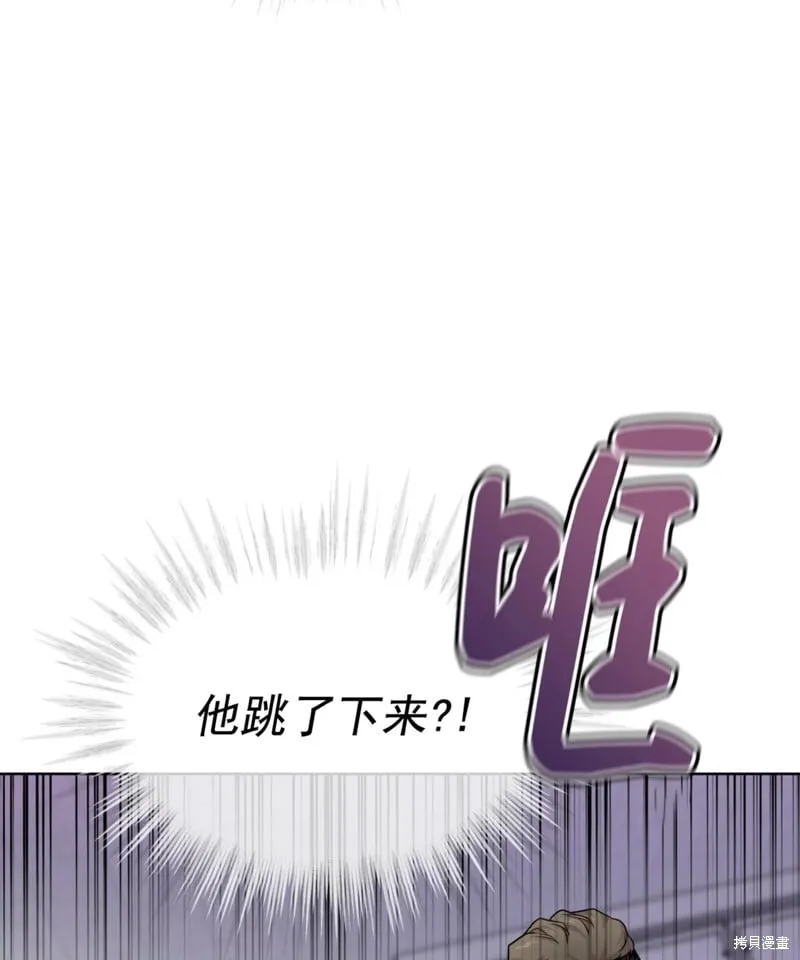 第53话 第117页