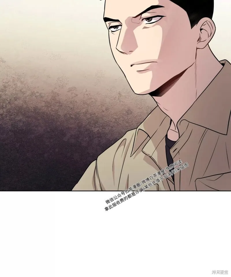 第53话 第121页