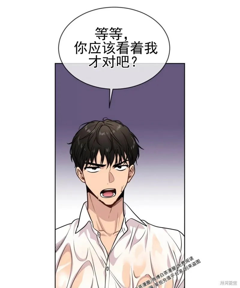 第53话 第124页