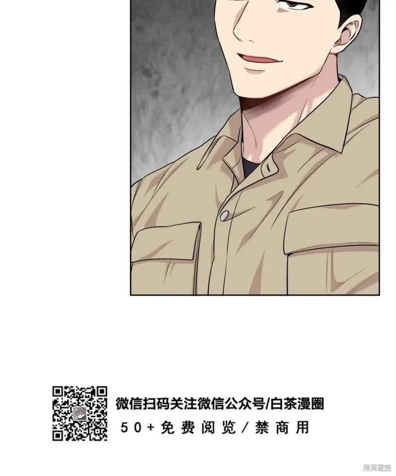 第53话 第131页