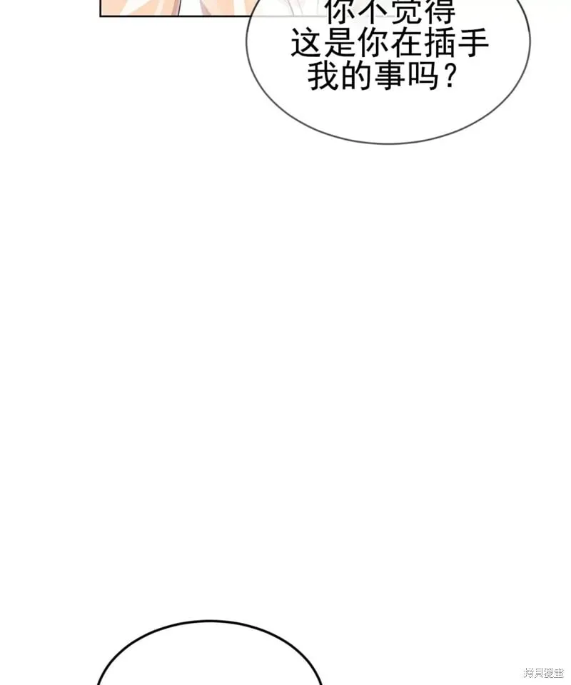 第53话 第136页