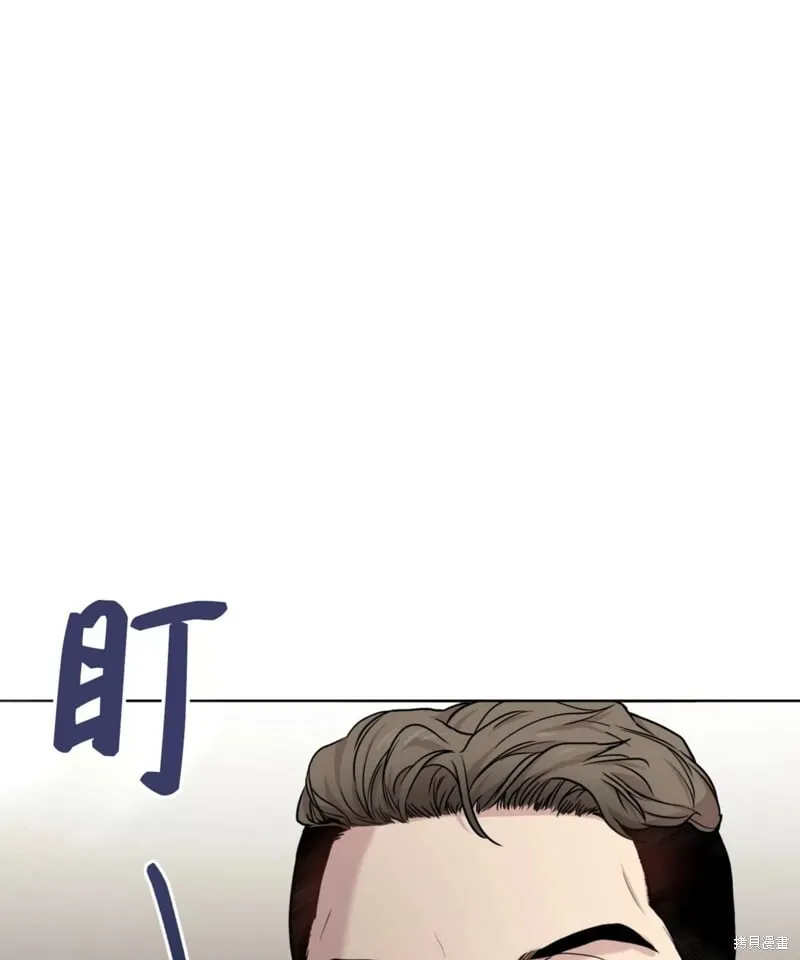 第53话 第141页