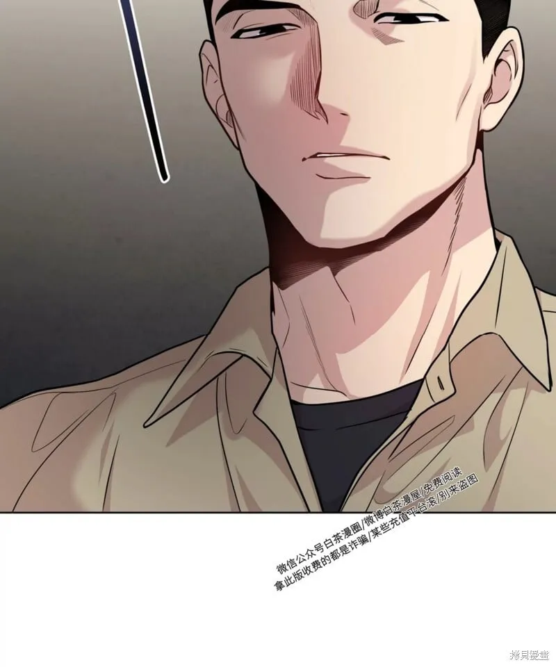 第53话 第142页