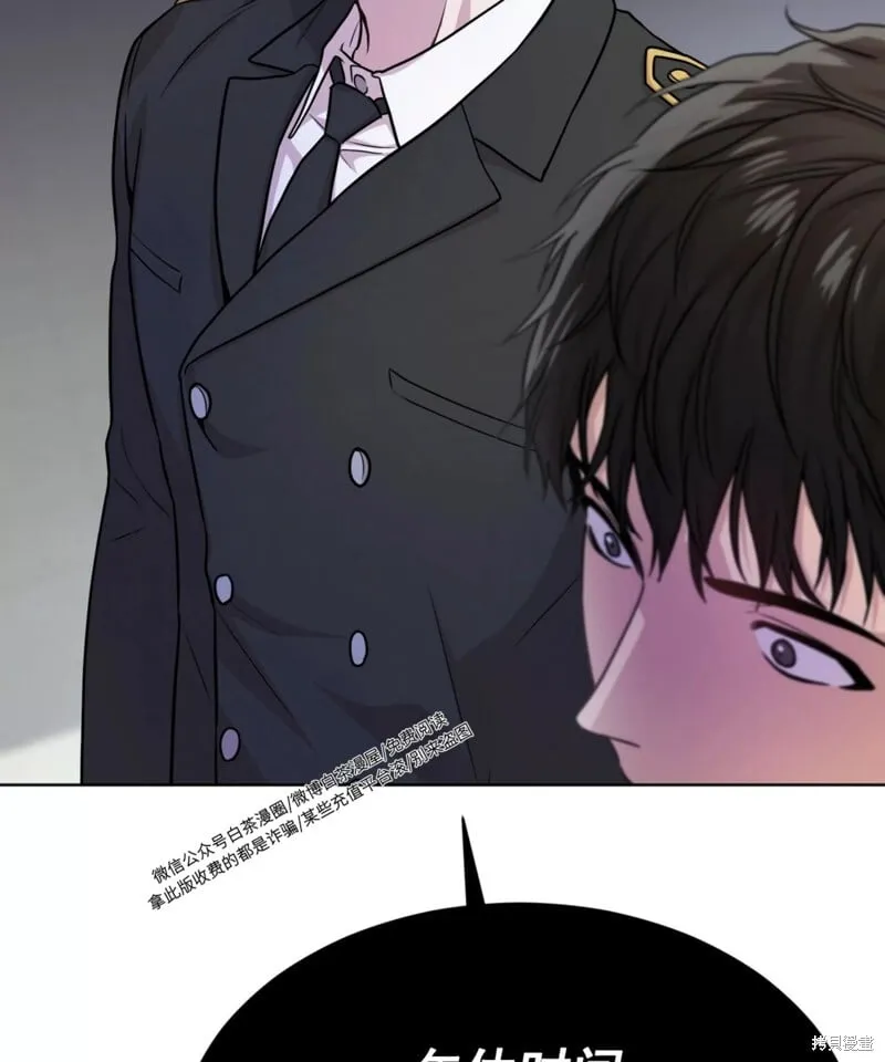 第53话 第147页